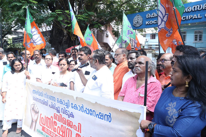 നഗരസഭ അഴിമതിക്കെതിരെ ബി ജെ പി പ്രതിഷേധ മാർച്ച്